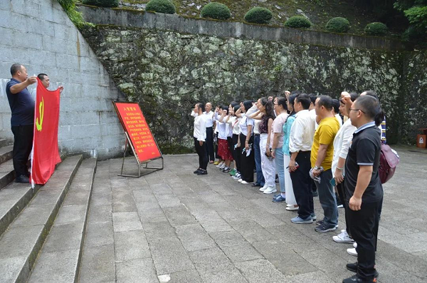 井岡山愛國主義和革命傳統(tǒng)專題教育的黨員活動