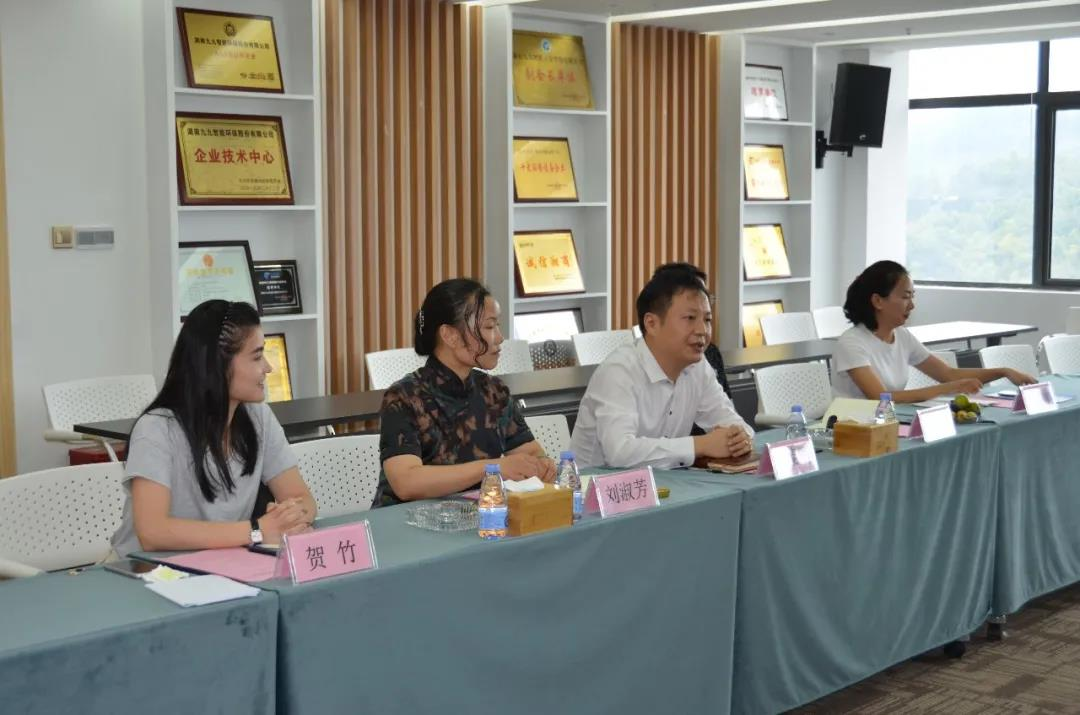 寧夏自治區(qū)工商聯(lián)主席何曉勇一行來到九九環(huán)?？疾熘笇?dǎo)