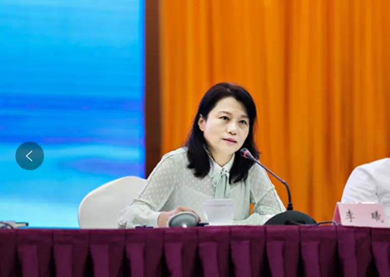 李曦副主席講話(huà)