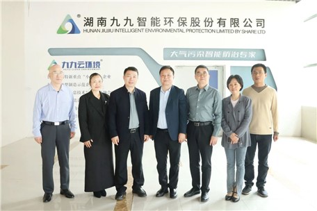 省工信廳副廳長(zhǎng)劉衛(wèi)東一行赴我司開(kāi)展調(diào)研，助力企業(yè)綠色創(chuàng)新發(fā)展